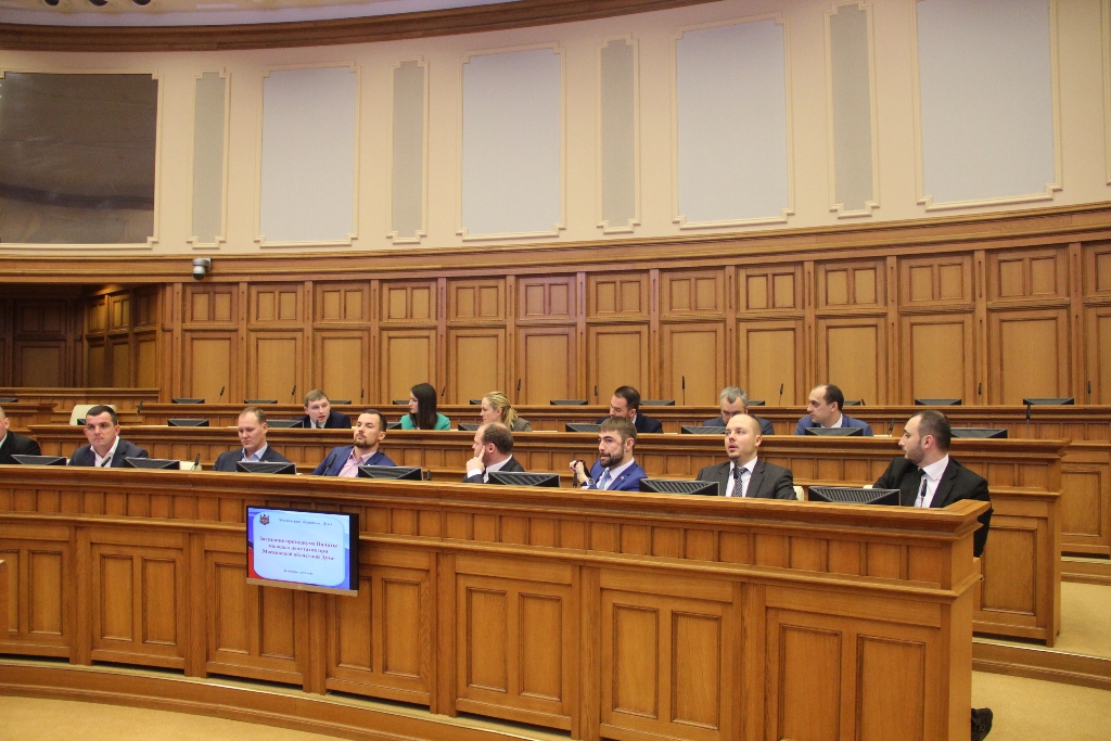 Поздравляем с юбилеем депутата Поздравляем с юбилеем депутата